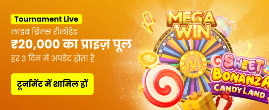 rummy91 India casino